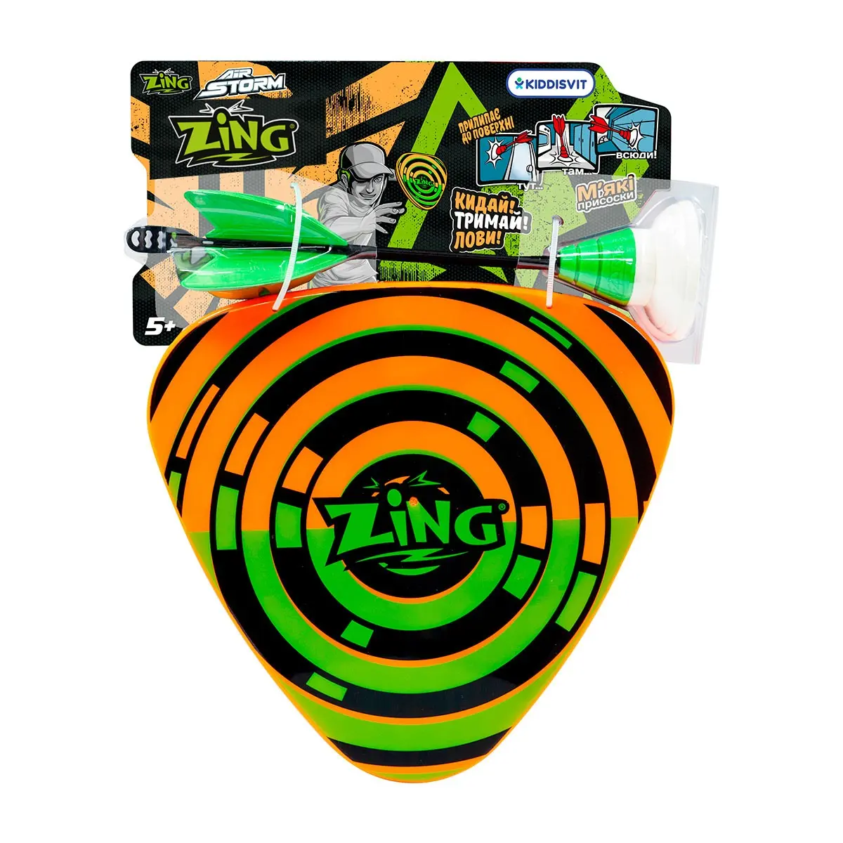 Активний набір для метання Air Storm Zartz Catch Набір для гри Air Storm - Zartz Catch - Зображення 1