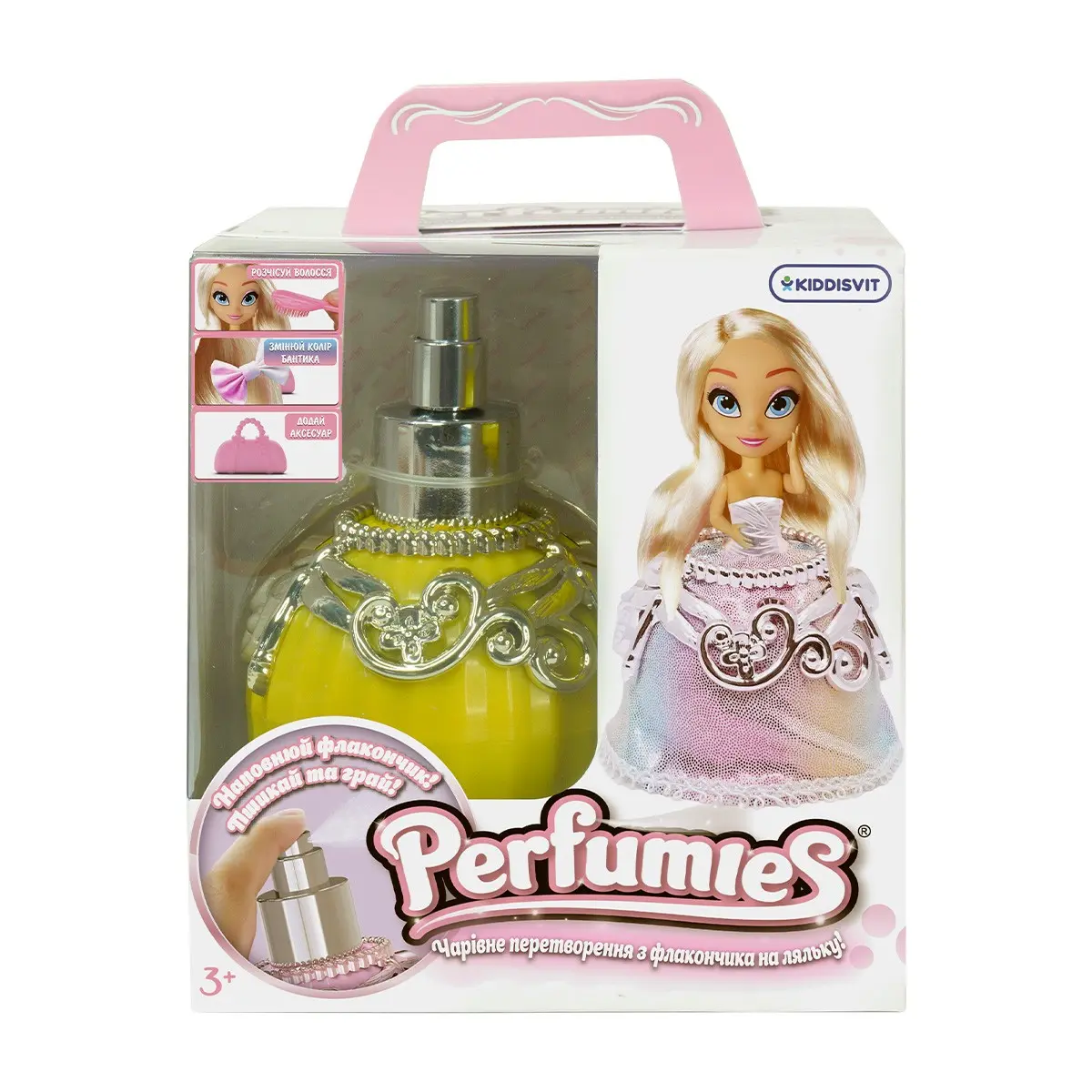 Лялька Perfumies Хлоя Лав з аксесуарами Лялька Perfumies - Хлоя Лав (з аксесуарами) - Зображення 1