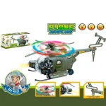 Вертоліт 286-45 (48/2) в коробці