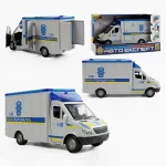 Машинка ТК-73429 (24) "Авто Експерт", "Поліція", ОЗВУЧУВАННЯ УКРАЇНСЬКОЮ МОВОЮ, інерція, звук, підсвічування, вірші, пісні, звук сирени, двері та дах відчиняються, в коробці