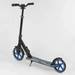 Самокат Best Scooter 49716 - Зображення 2
