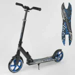 Самокат Best Scooter 49716