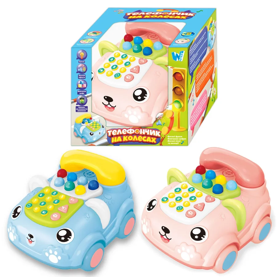 19 - Телефончик на колесах 30708 WToys, 2 кольори, ОЗВУЧ. УКРАЇНСЬКОЮ МОВОЮ, колесо вільного руху, пісні, цифри, звуки, казки, світло, в коробці Телефончик на колесах 30708 (36) "WToys", 2 кольори, ОЗВУЧ. УКРАЇНСЬКОЮ МОВОЮ, колесо вільного руху, пісні, цифри, звуки, казки, світло, в коробці - Зображення 1