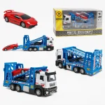 Спецтехніка LS-7088-29 (60/2) “Авто Експерт”, “Евакуатор”, металопластик, масштаб: 1:32, інерція, підсвічування, звук, механічний підіймач, рухома двоярусна платформа, відчиняються двері, гумові шини, інерційна машинка, в коробці